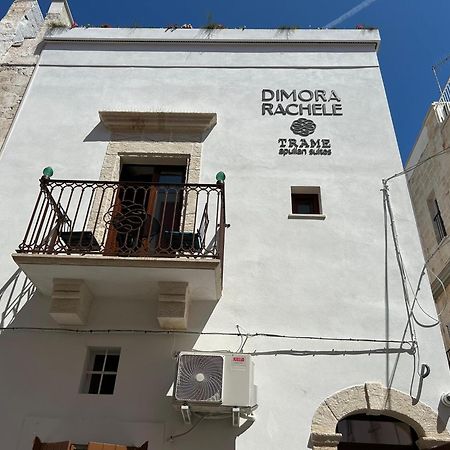 Trame Dimora Rachele Bed & Breakfast Polignano a Mare Ngoại thất bức ảnh